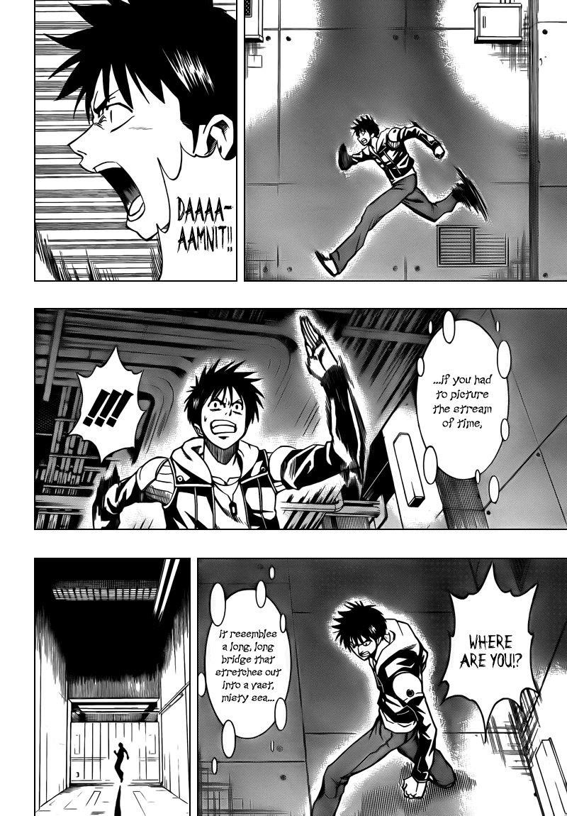 Psyren Chapter 85 - Page 12