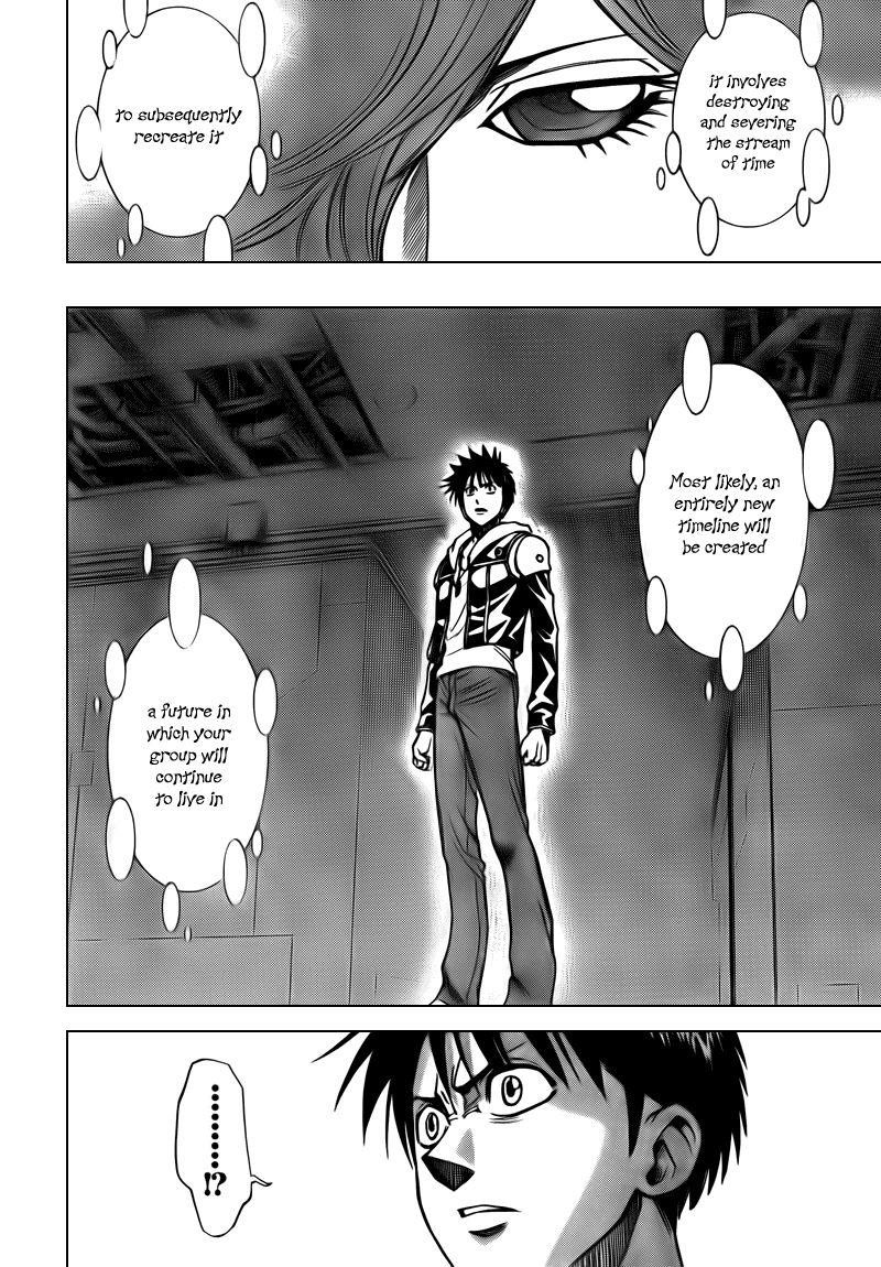 Psyren Chapter 85 - Page 16