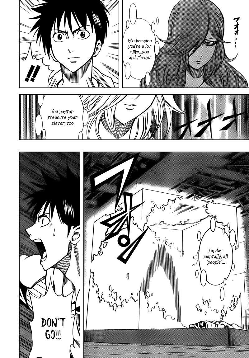 Psyren Chapter 85 - Page 18