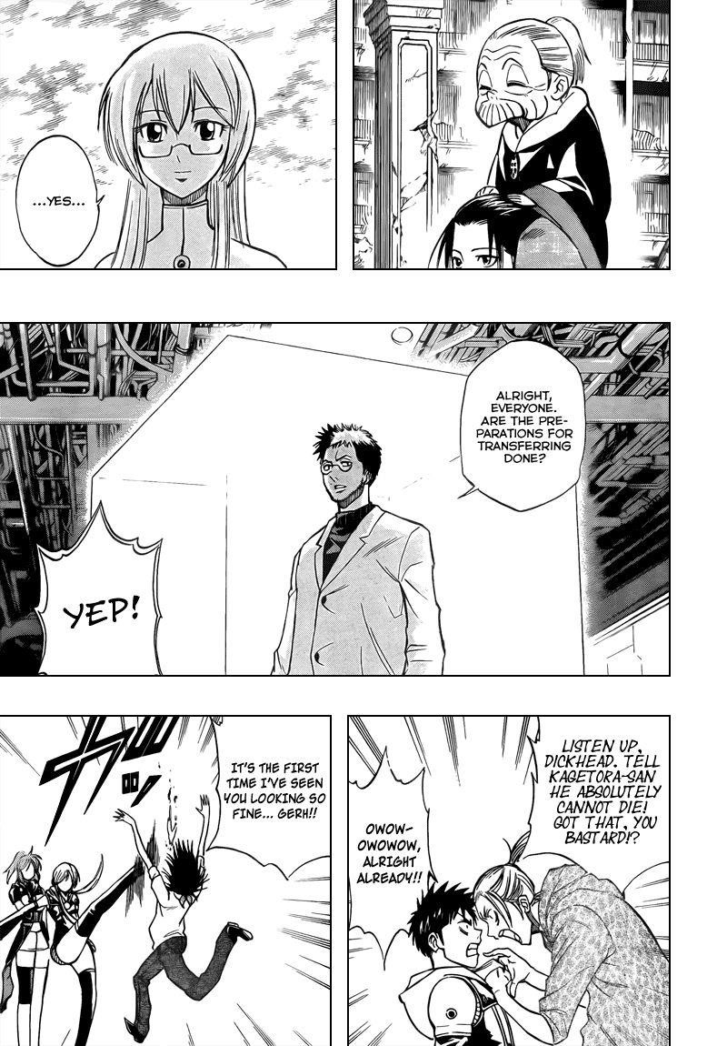 Psyren Chapter 86 - Page 13