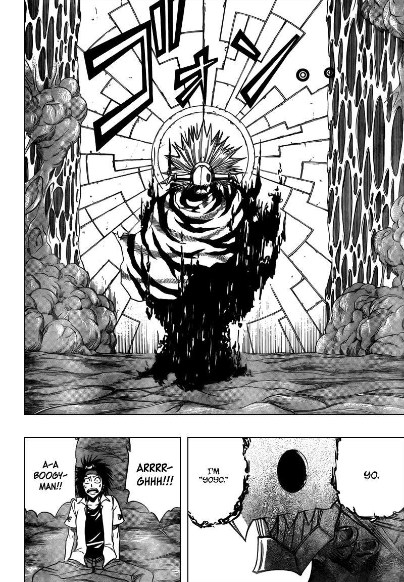 Psyren Chapter 86 - Page 2