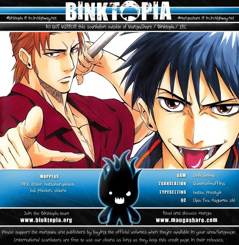 Psyren Chapter 86 - Page 20