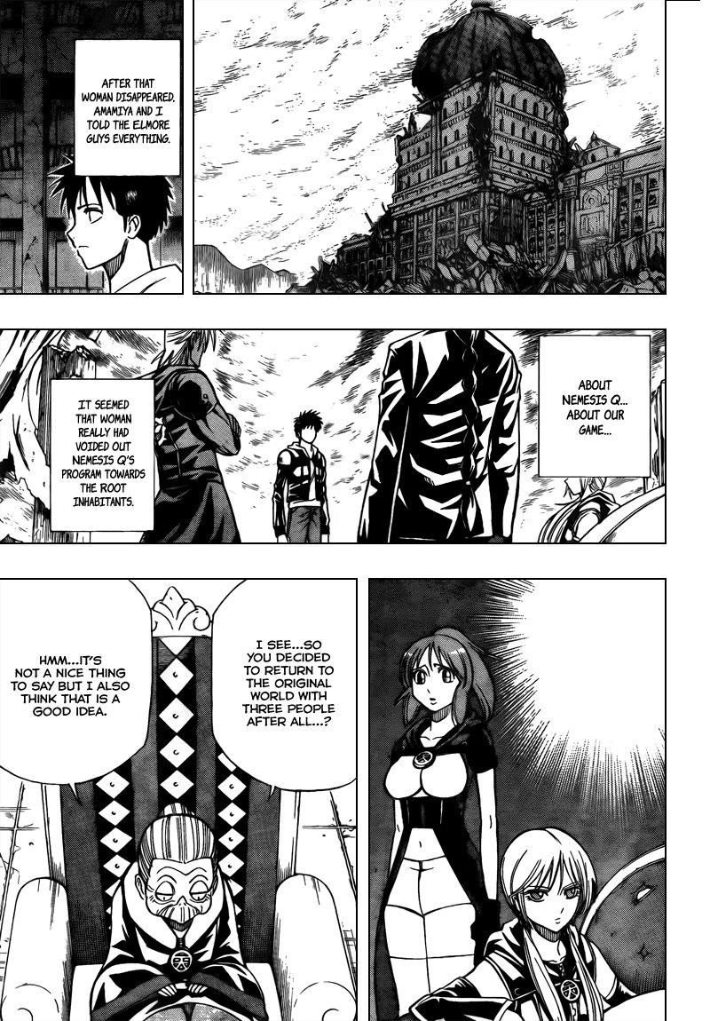 Psyren Chapter 86 - Page 7