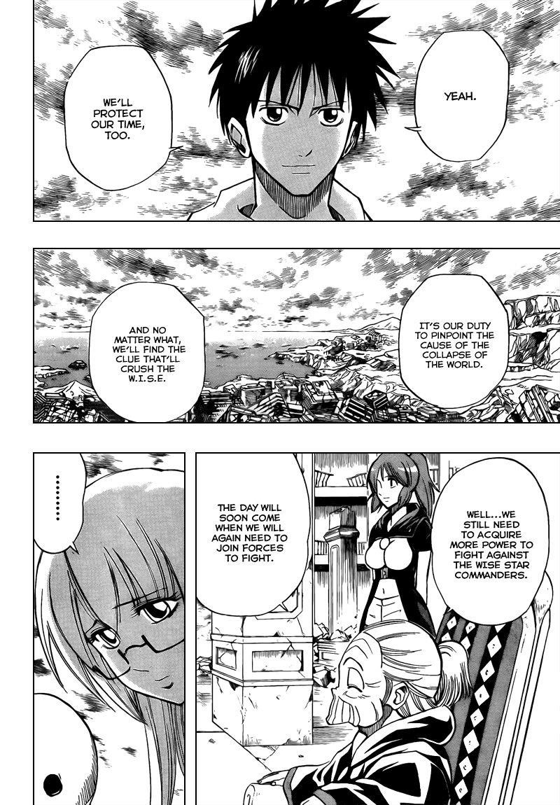 Psyren Chapter 86 - Page 8