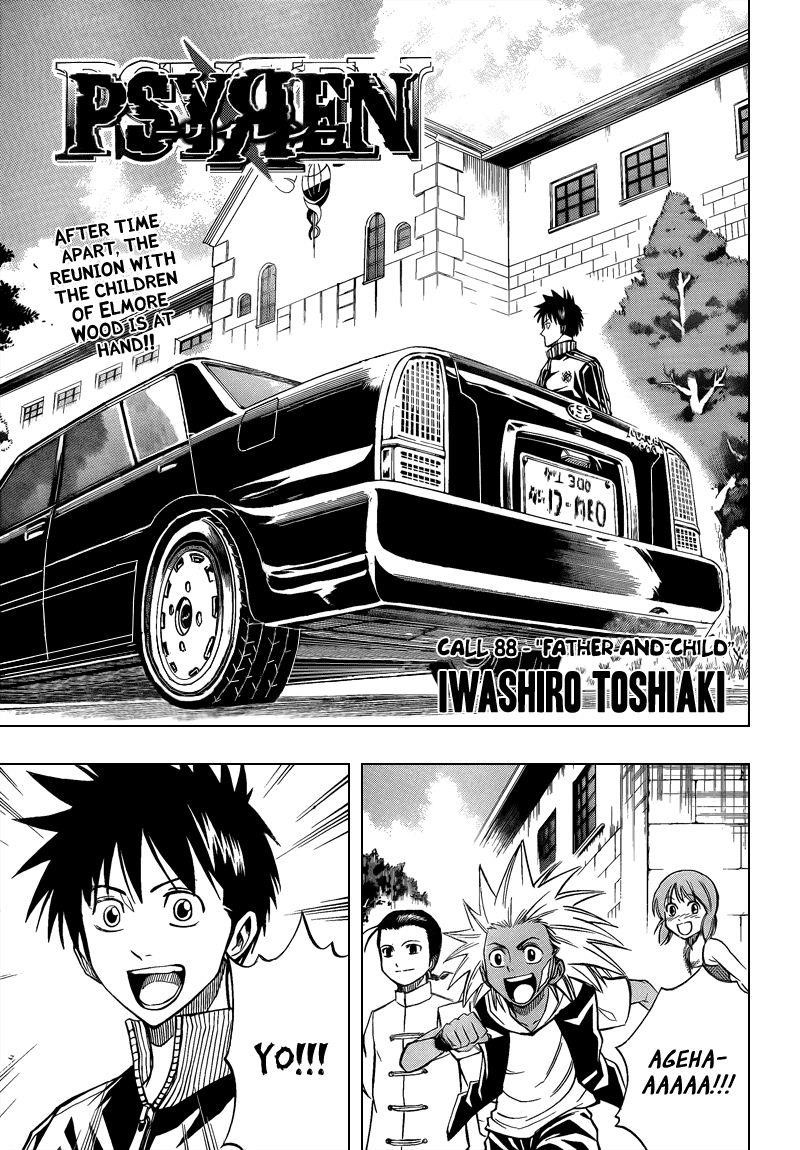 Psyren Chapter 88 - Page 1