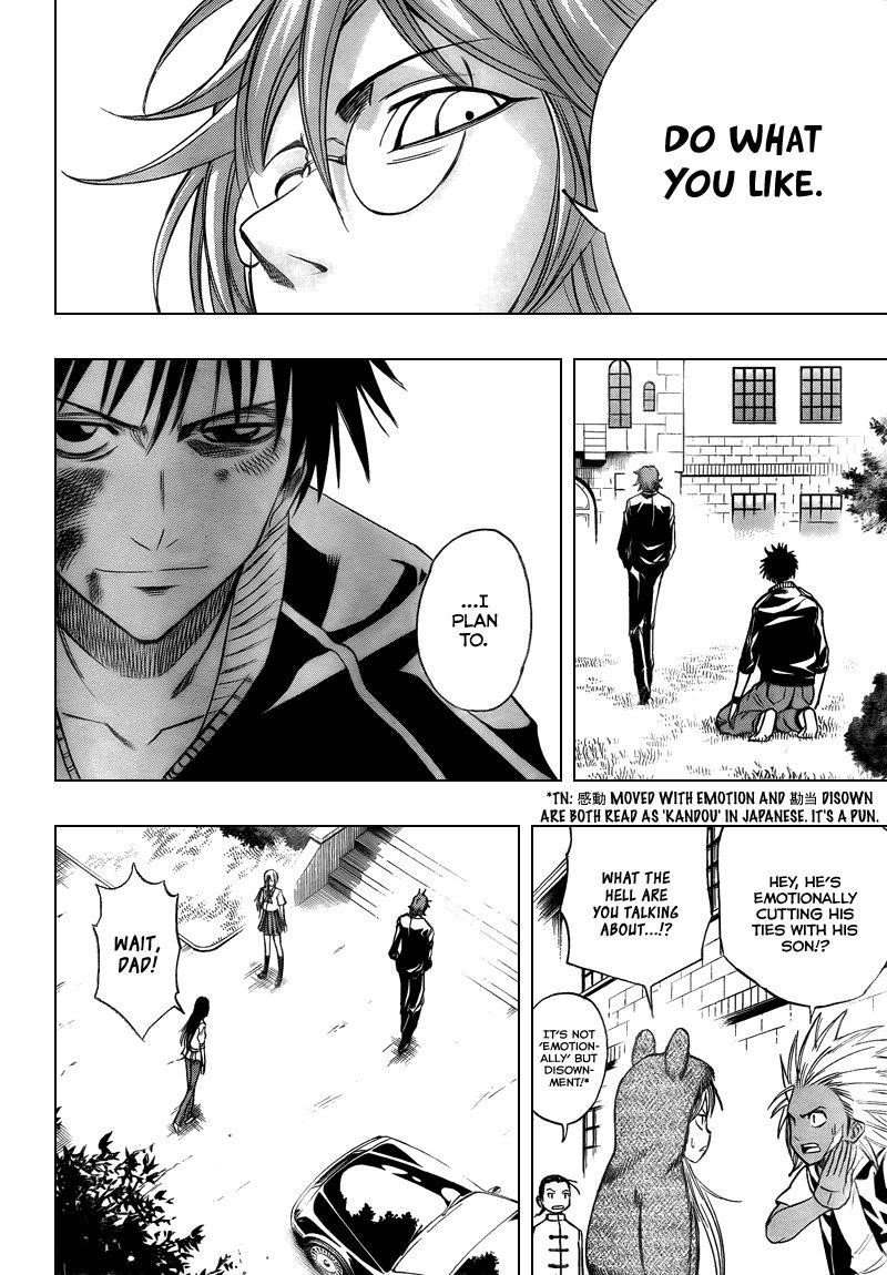 Psyren Chapter 88 - Page 13