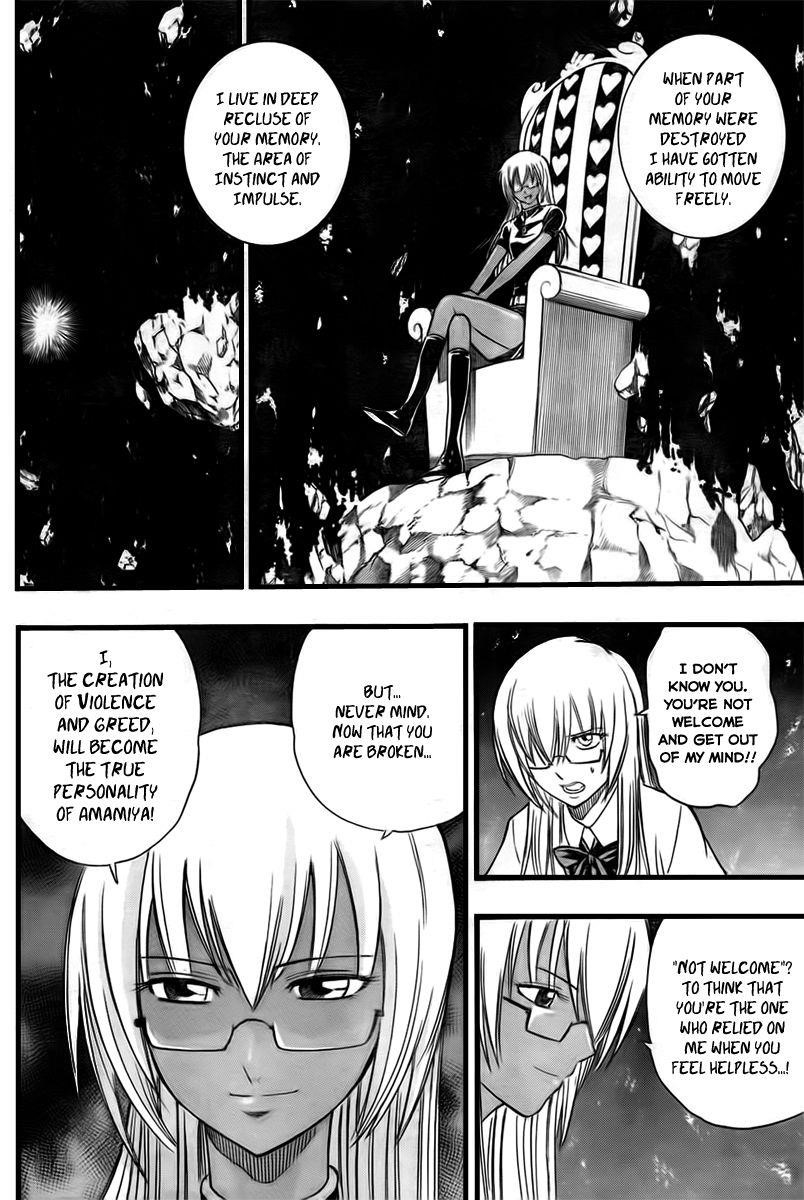 Psyren Chapter 89 - Page 10