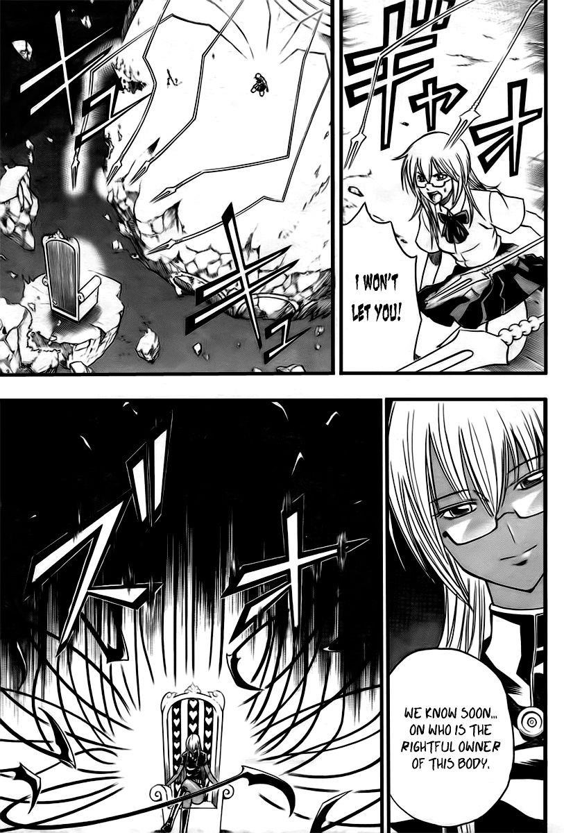 Psyren Chapter 89 - Page 11