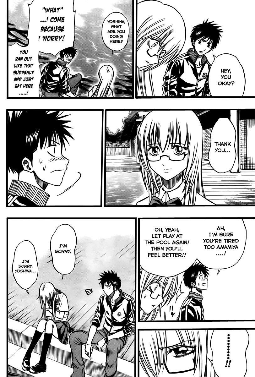 Psyren Chapter 89 - Page 14