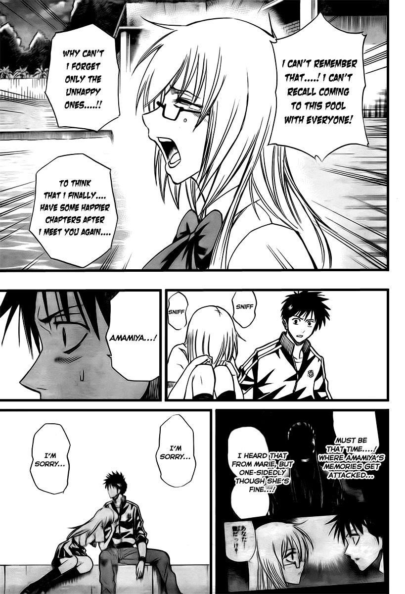 Psyren Chapter 89 - Page 15