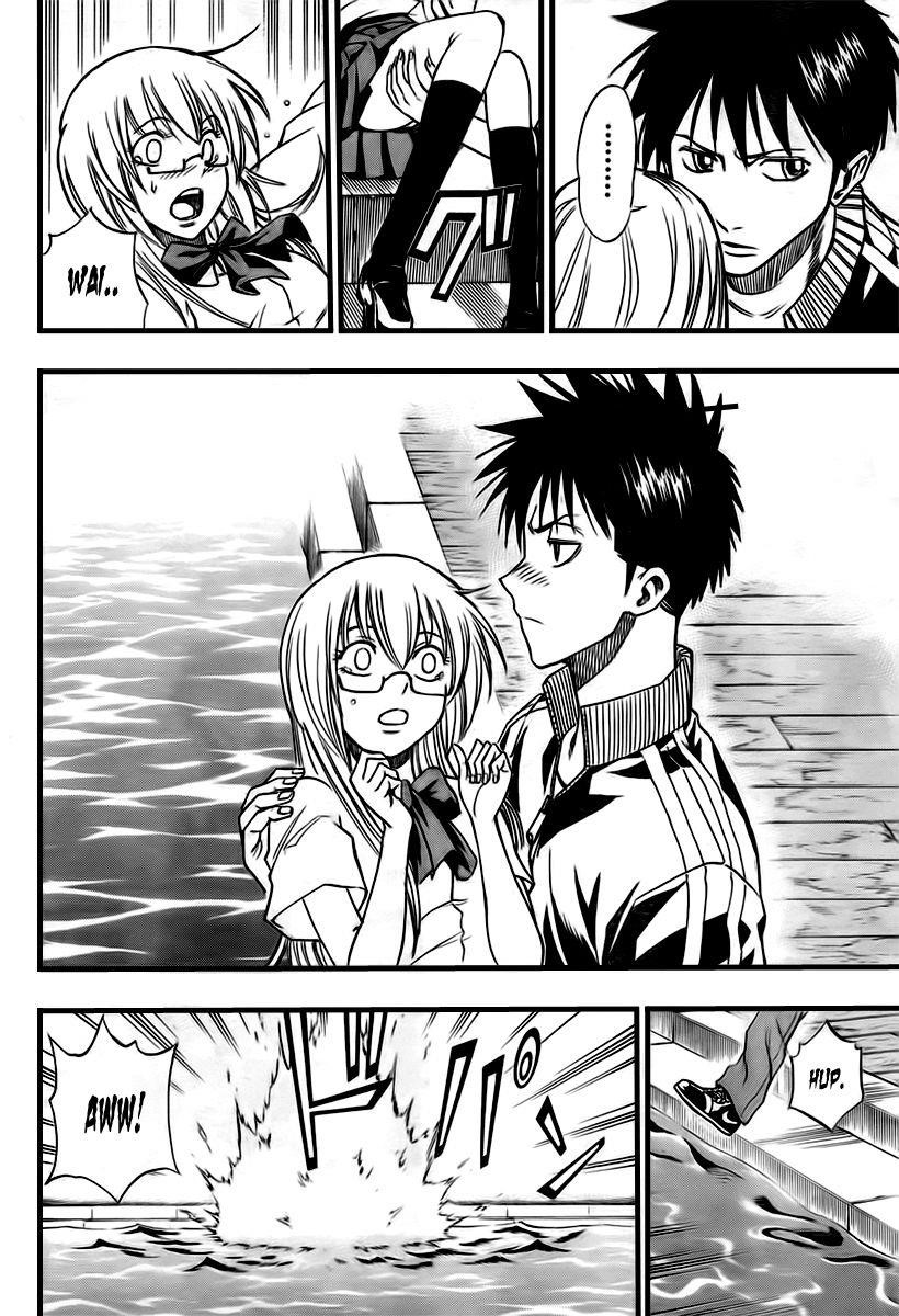 Psyren Chapter 89 - Page 16