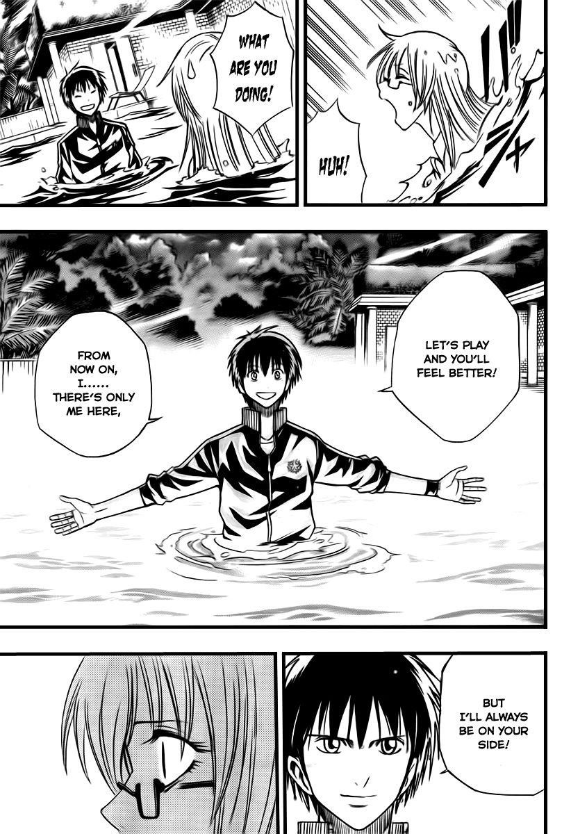 Psyren Chapter 89 - Page 17