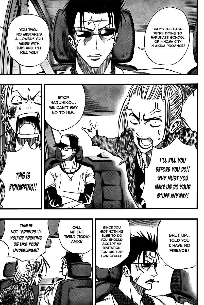 Psyren Chapter 89 - Page 19