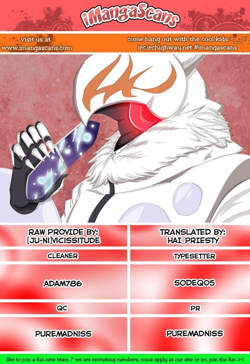 Psyren Chapter 89 - Page 22