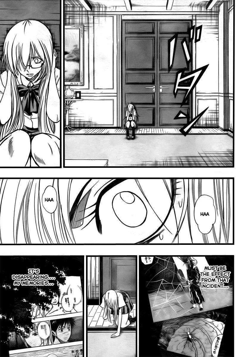 Psyren Chapter 89 - Page 7