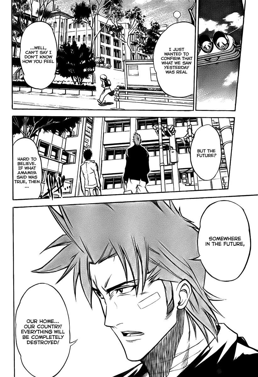 Psyren Chapter 9 - Page 10