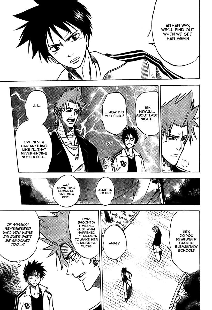 Psyren Chapter 9 - Page 11