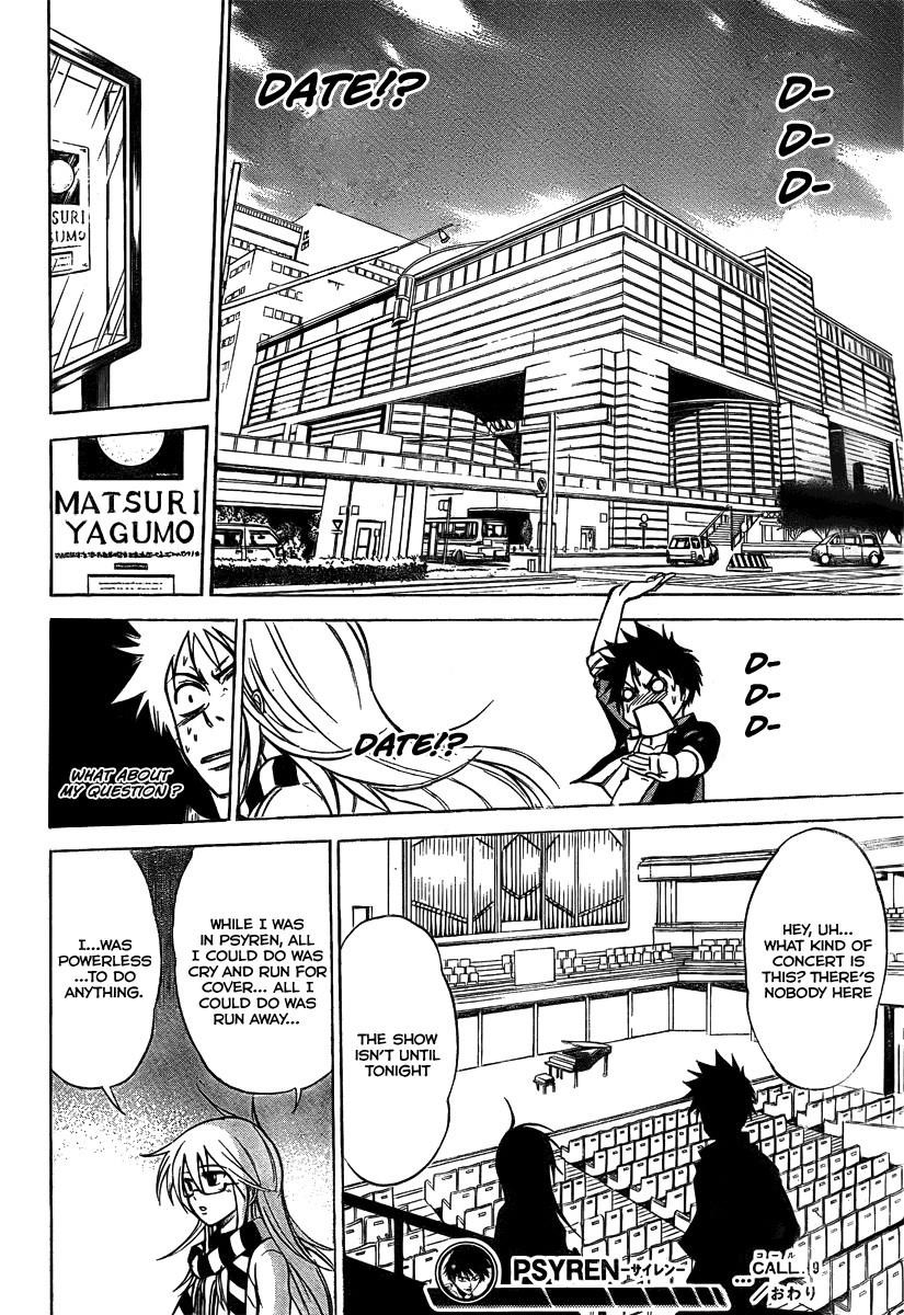 Psyren Chapter 9 - Page 18