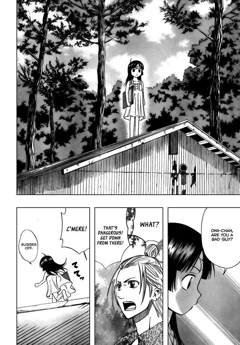 Psyren Chapter 90 - Page 10