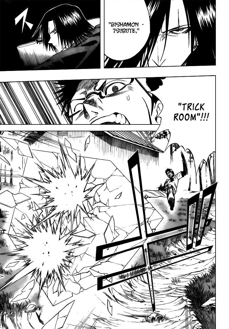 Psyren Chapter 90 - Page 17