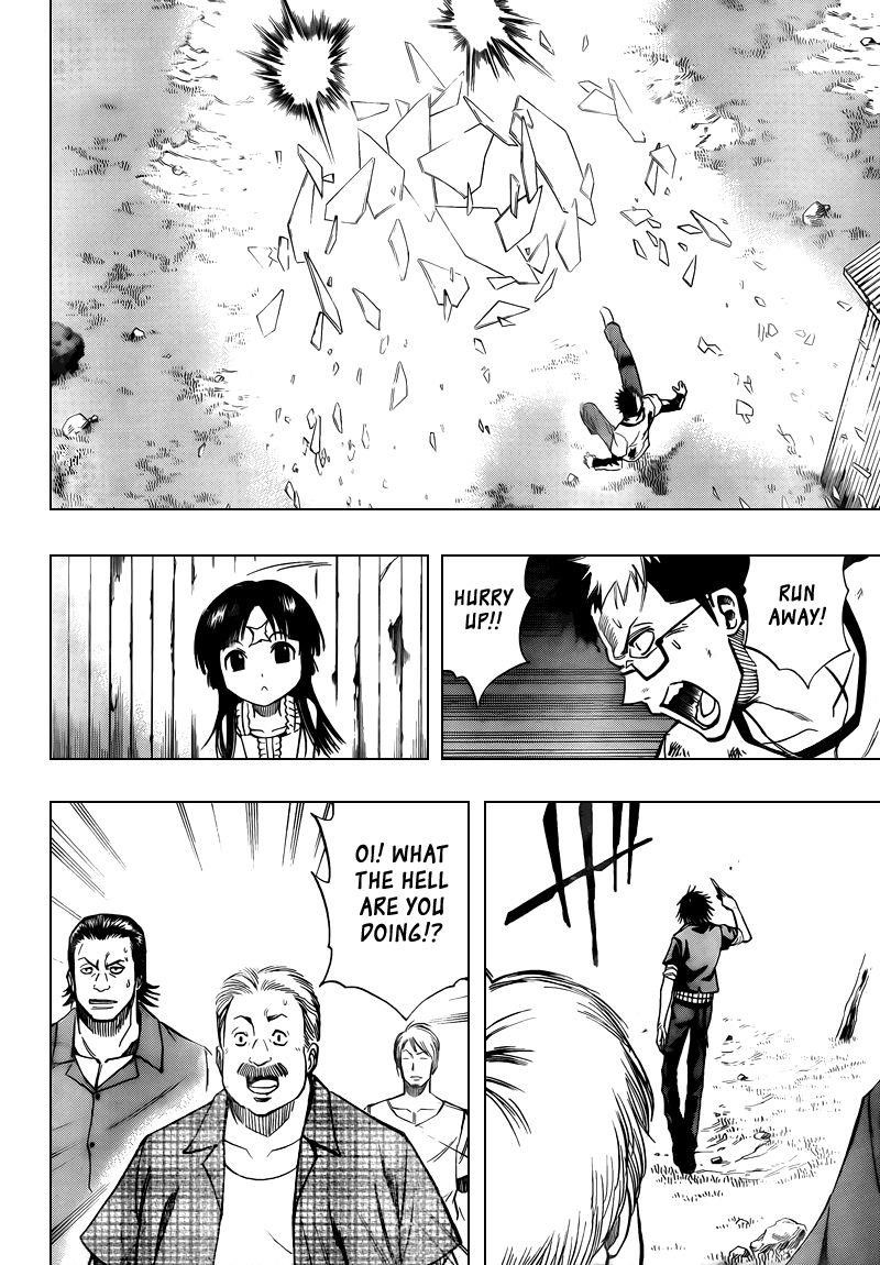 Psyren Chapter 90 - Page 18