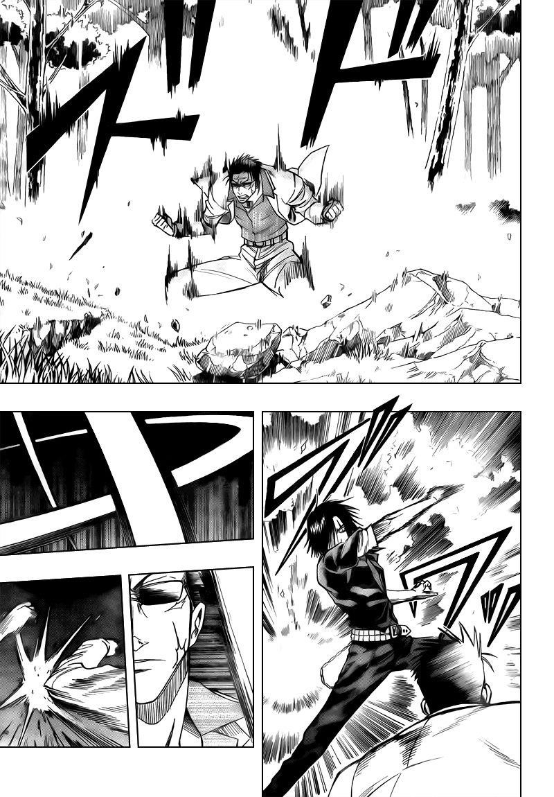 Psyren Chapter 91 - Page 13