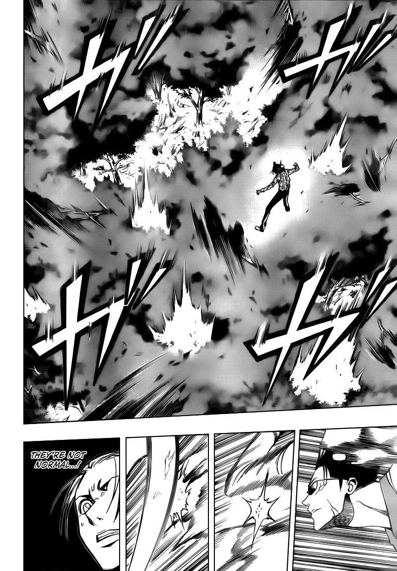 Psyren Chapter 91 - Page 16