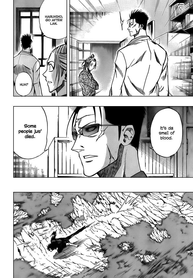 Psyren Chapter 91 - Page 2