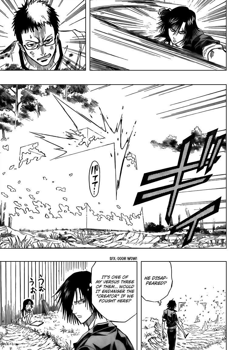 Psyren Chapter 91 - Page 3