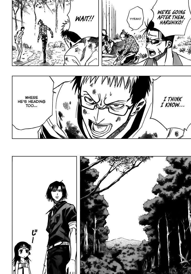 Psyren Chapter 91 - Page 6