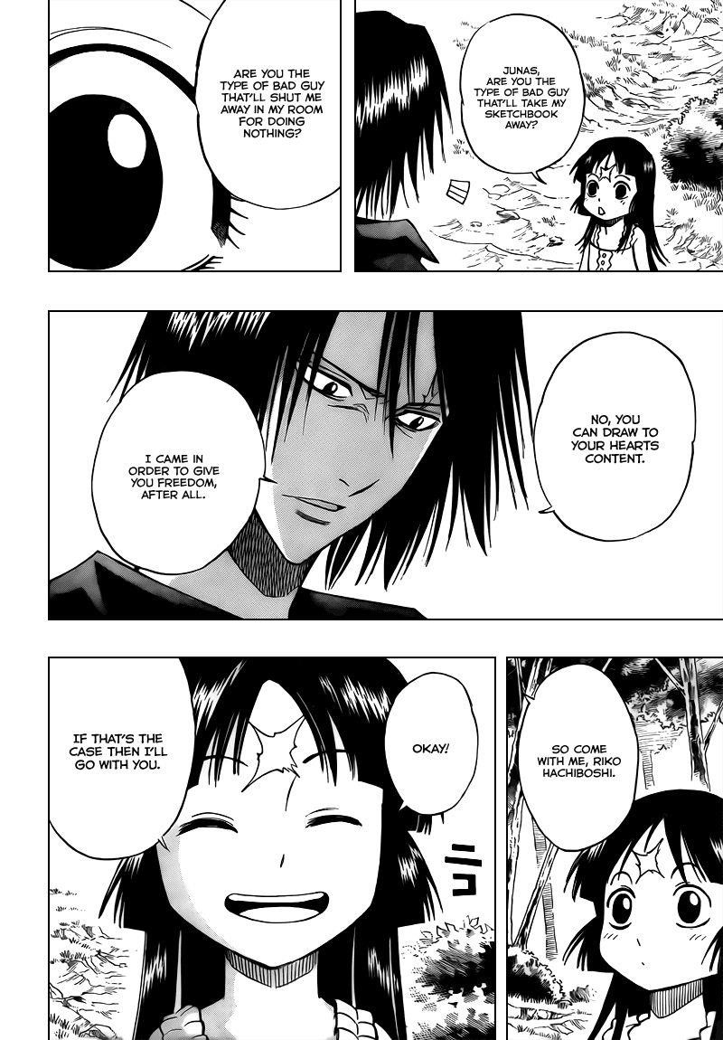 Psyren Chapter 91 - Page 8