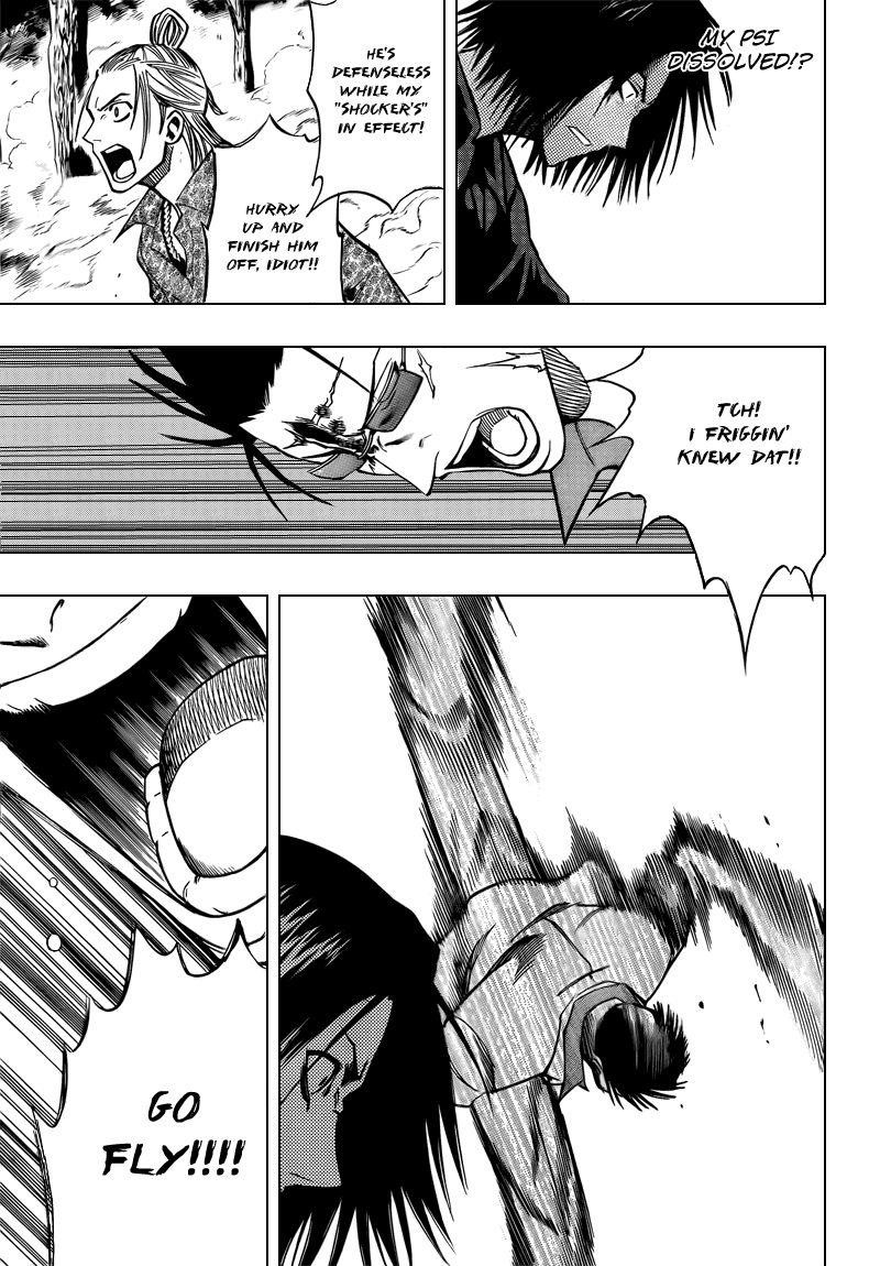 Psyren Chapter 92 - Page 13