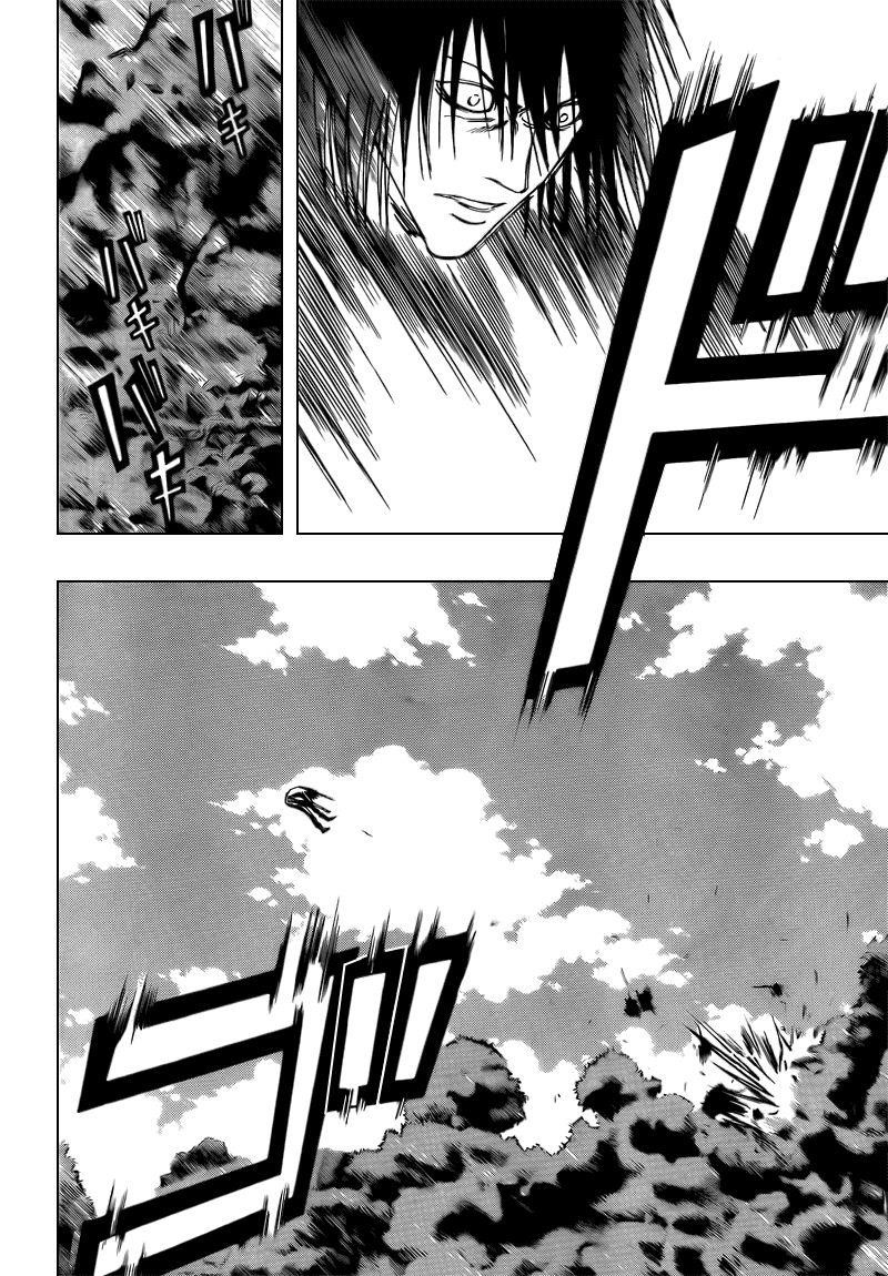 Psyren Chapter 92 - Page 14