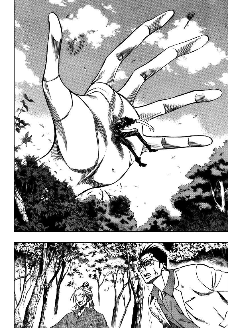 Psyren Chapter 92 - Page 16