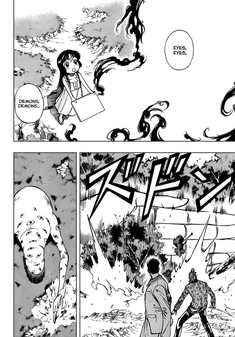 Psyren Chapter 92 - Page 18