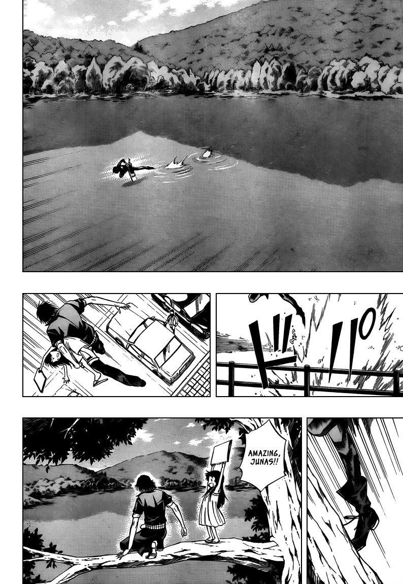 Psyren Chapter 93 - Page 12