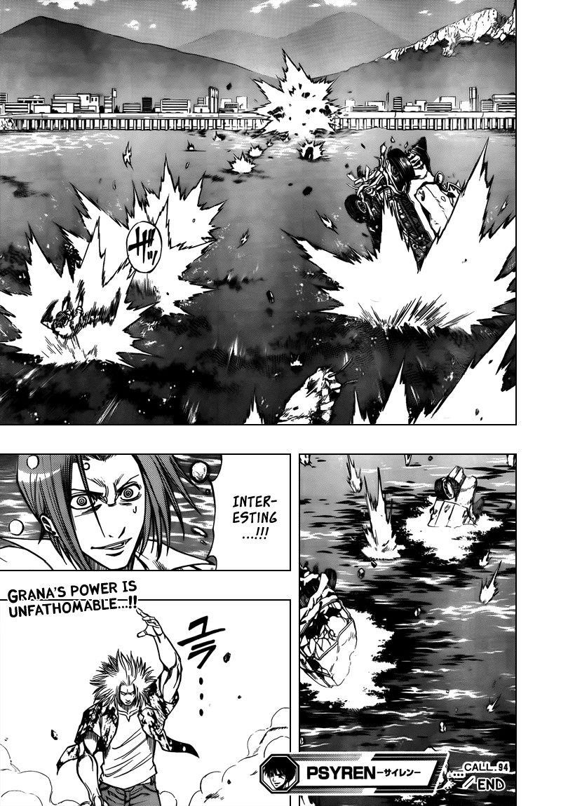 Psyren Chapter 94 - Page 18