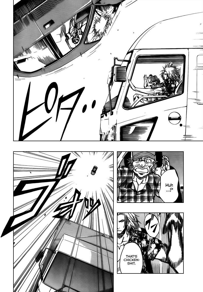 Psyren Chapter 94 - Page 2