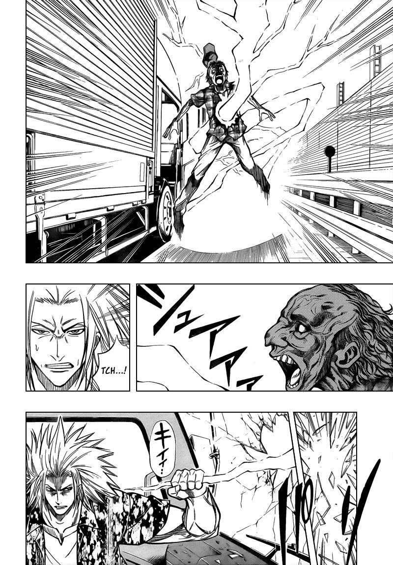 Psyren Chapter 94 - Page 4