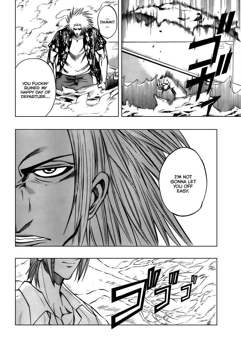 Psyren Chapter 94 - Page 6