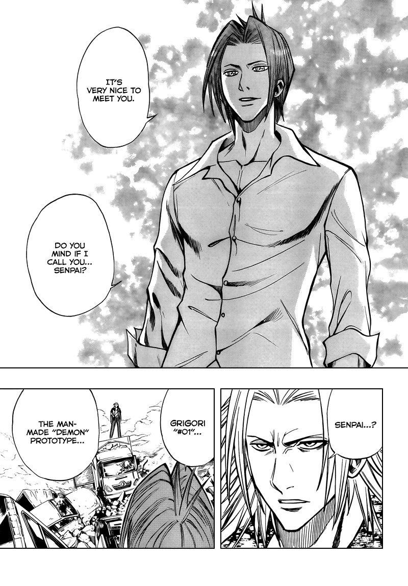 Psyren Chapter 94 - Page 7