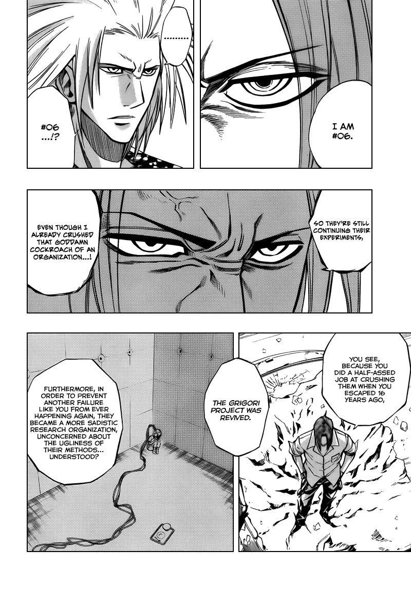 Psyren Chapter 94 - Page 8