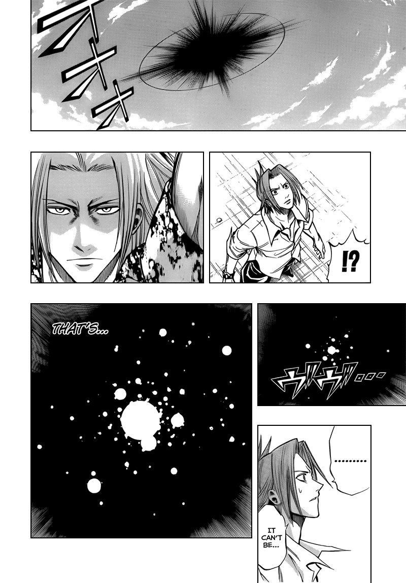 Psyren Chapter 95 - Page 12