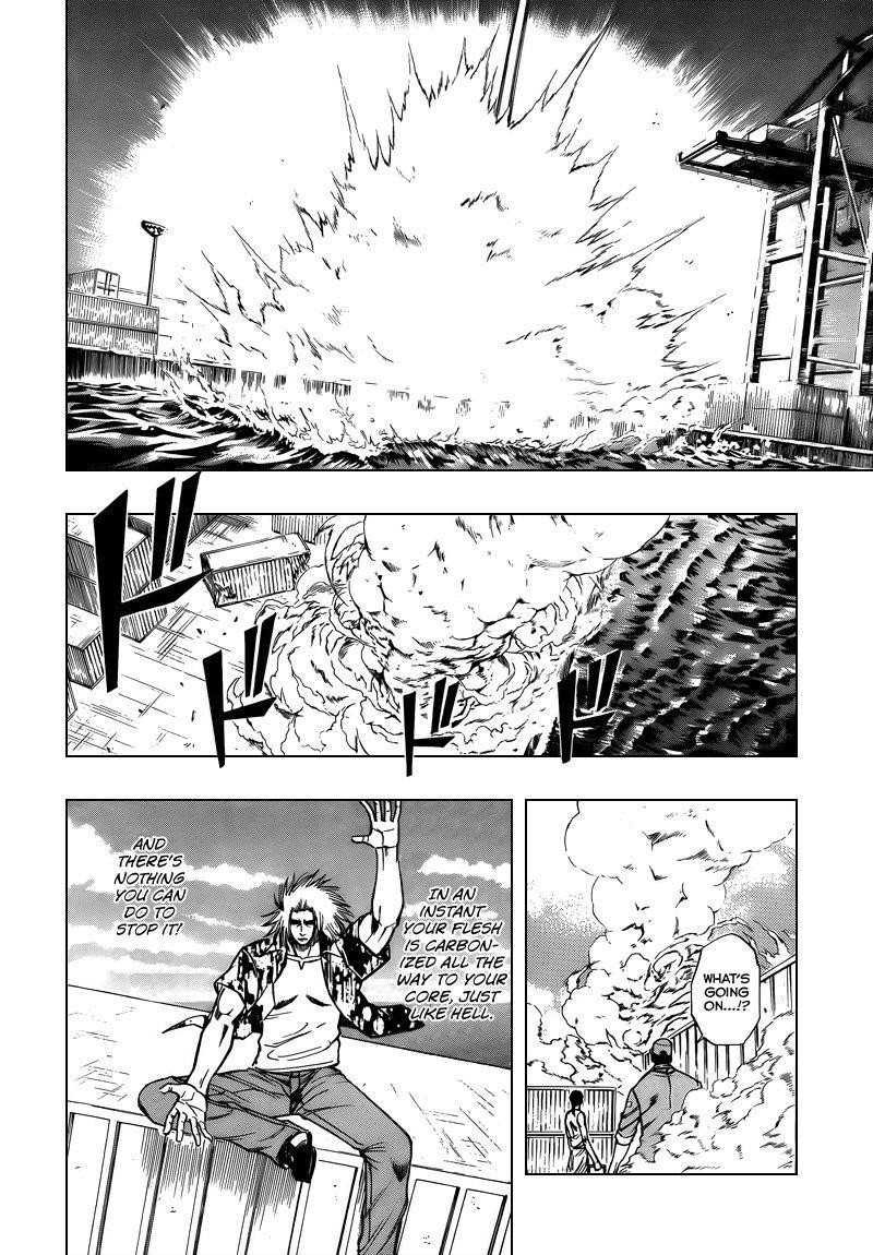 Psyren Chapter 95 - Page 16