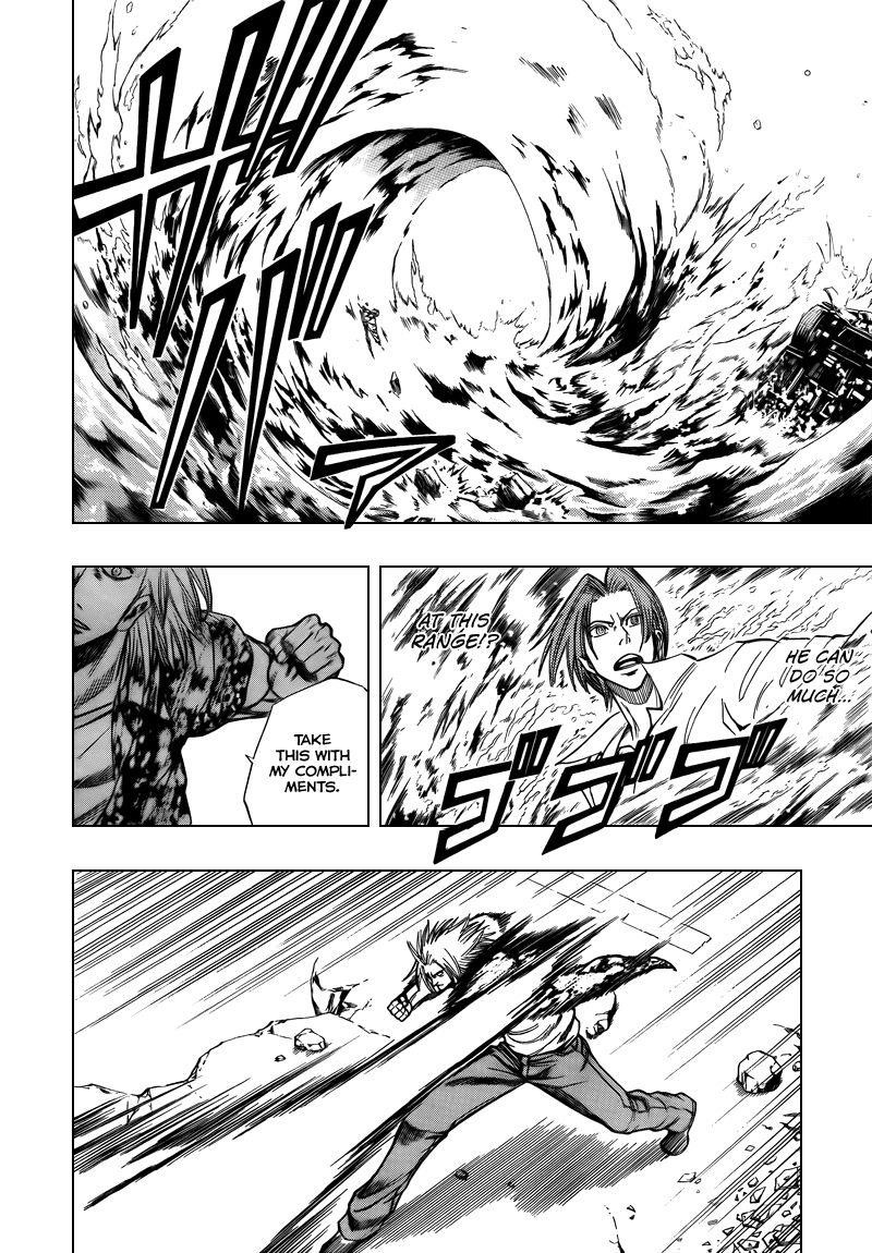 Psyren Chapter 95 - Page 2