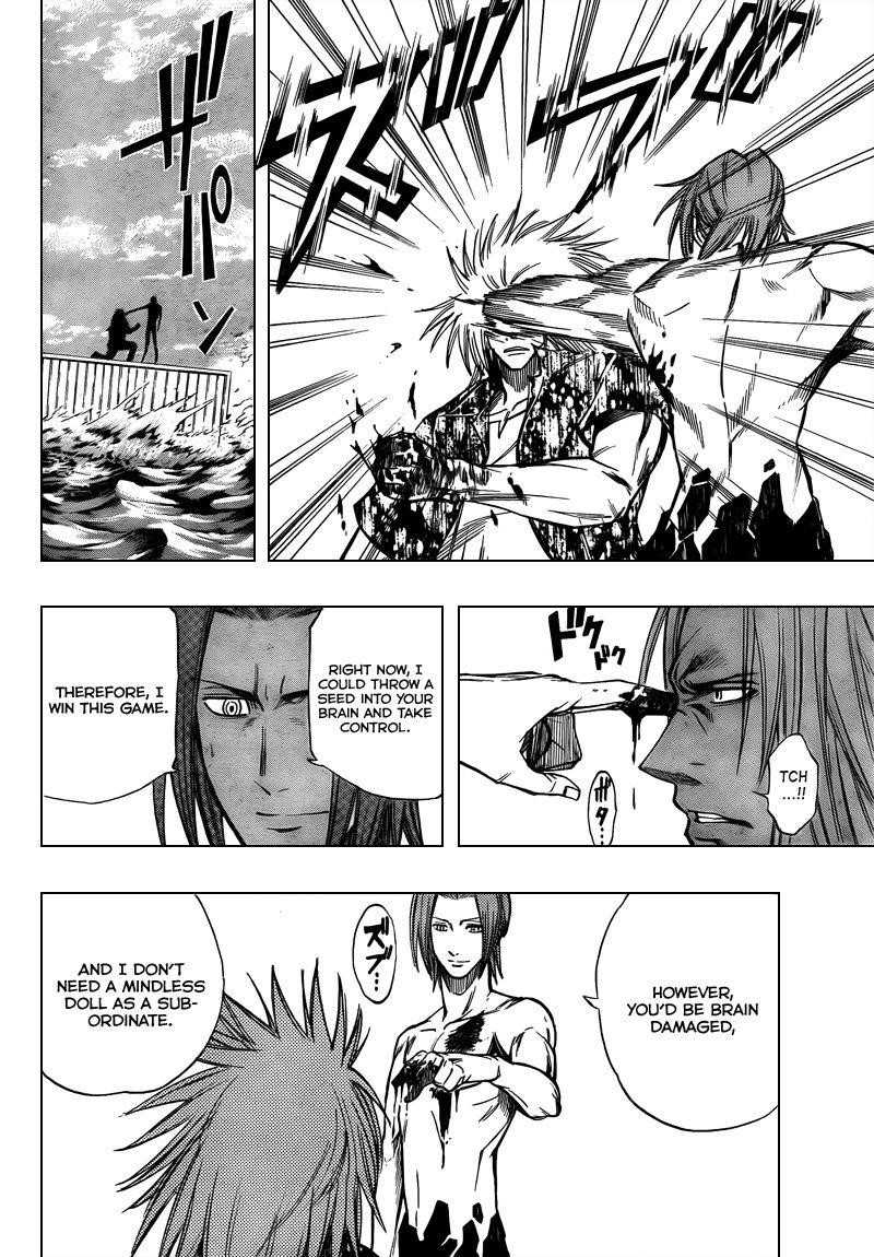 Psyren Chapter 96 - Page 12