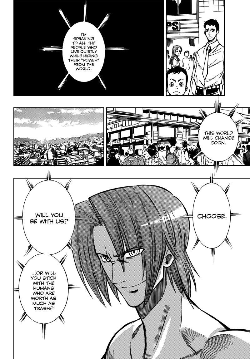 Psyren Chapter 96 - Page 16