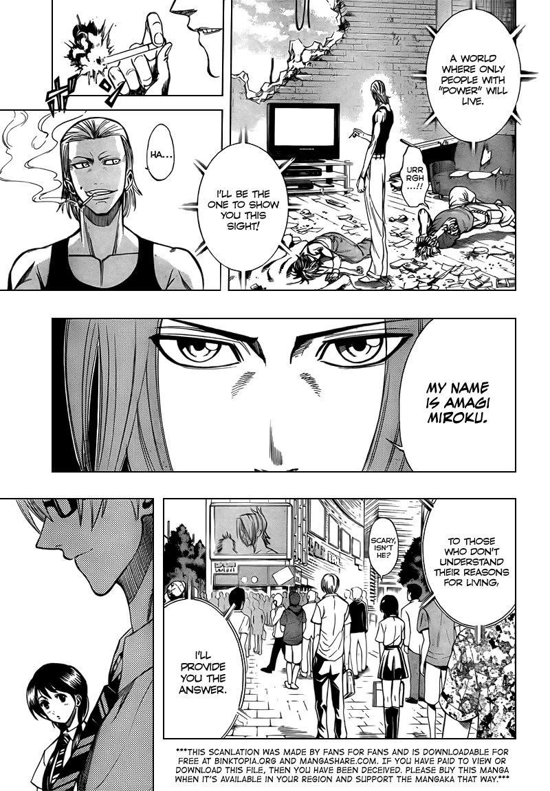 Psyren Chapter 96 - Page 17