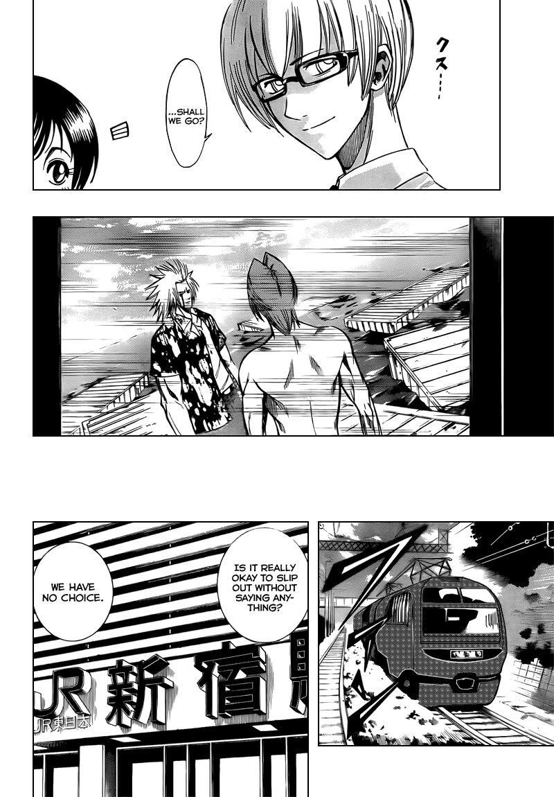 Psyren Chapter 96 - Page 18