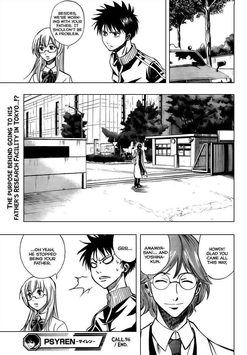 Psyren Chapter 96 - Page 19